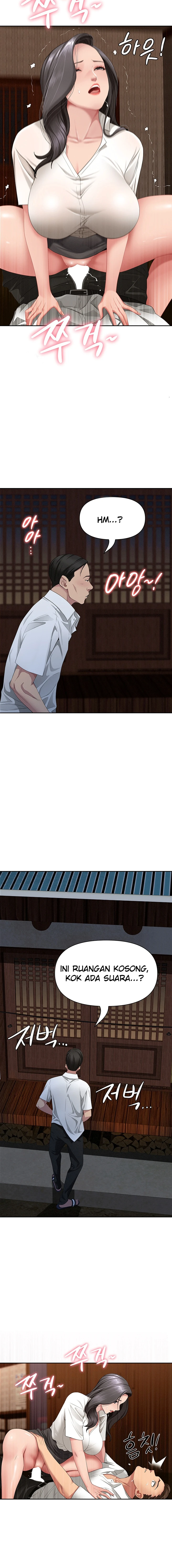 She's a Married Woman - Page 17